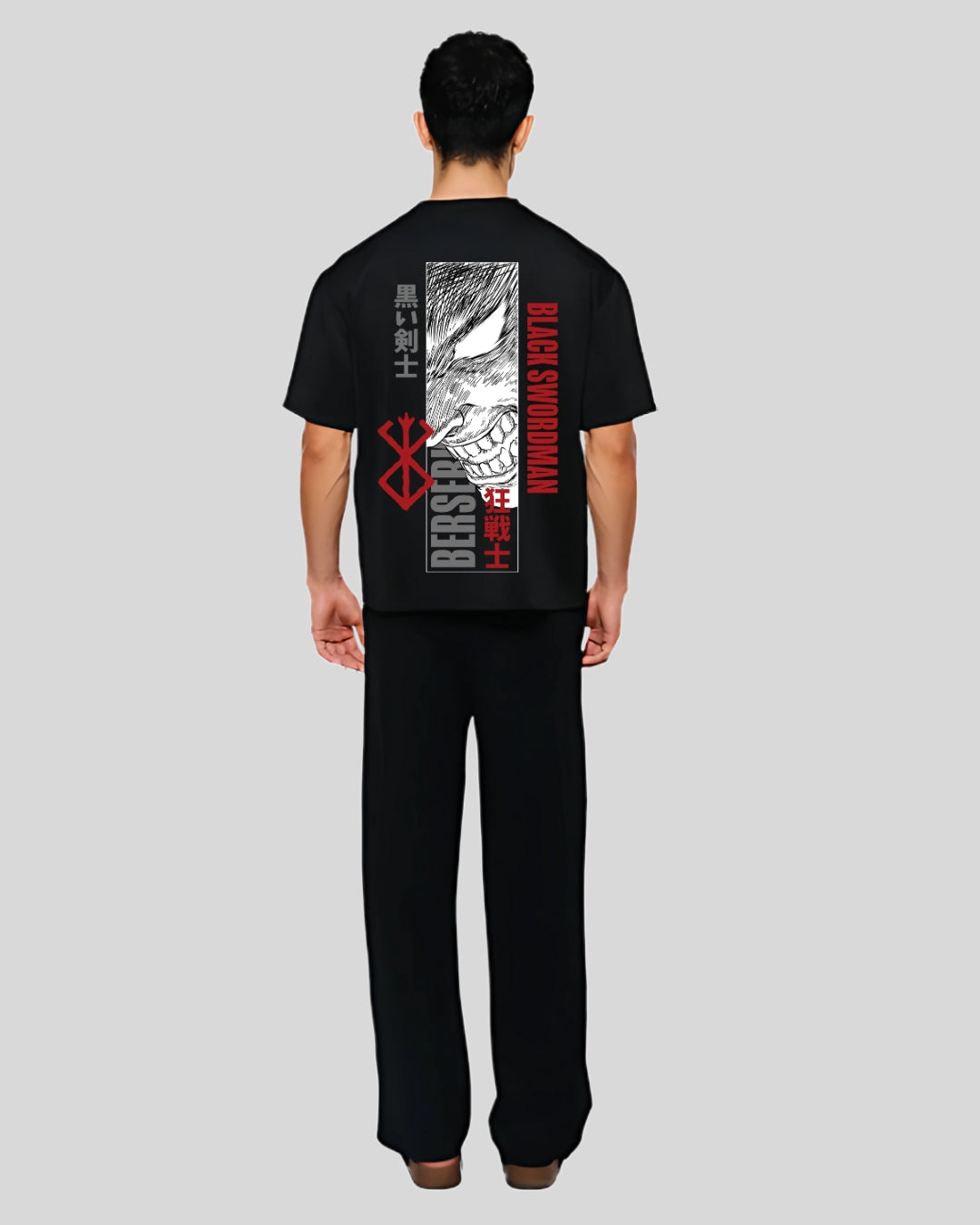 Berserk Guts Oversize T-Shirt