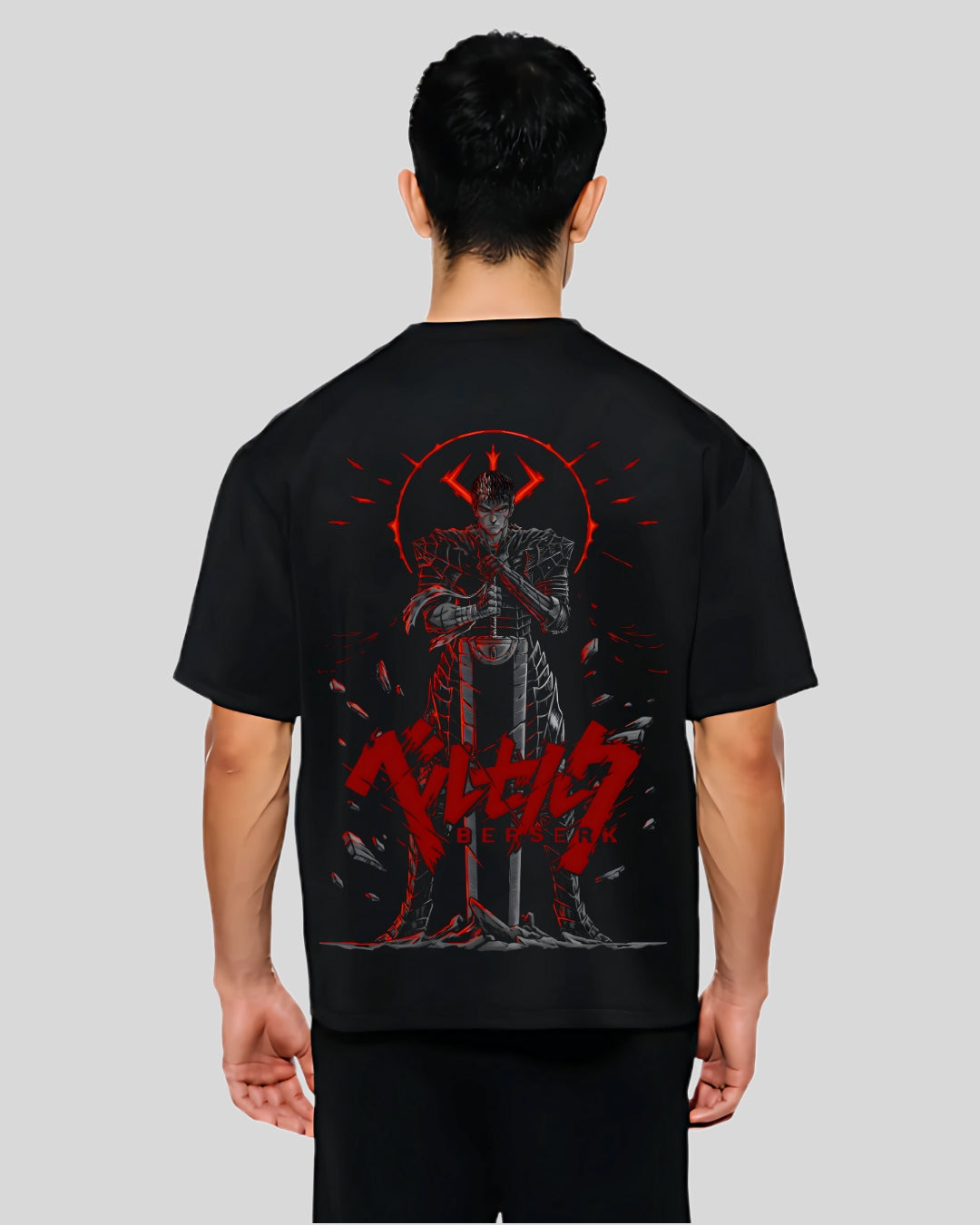 Berserk Guts Oversized T-shirt